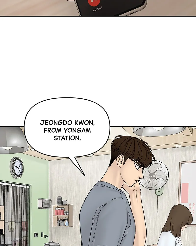 Read Chasing Tails chapter 10 image 111 on Lezhin