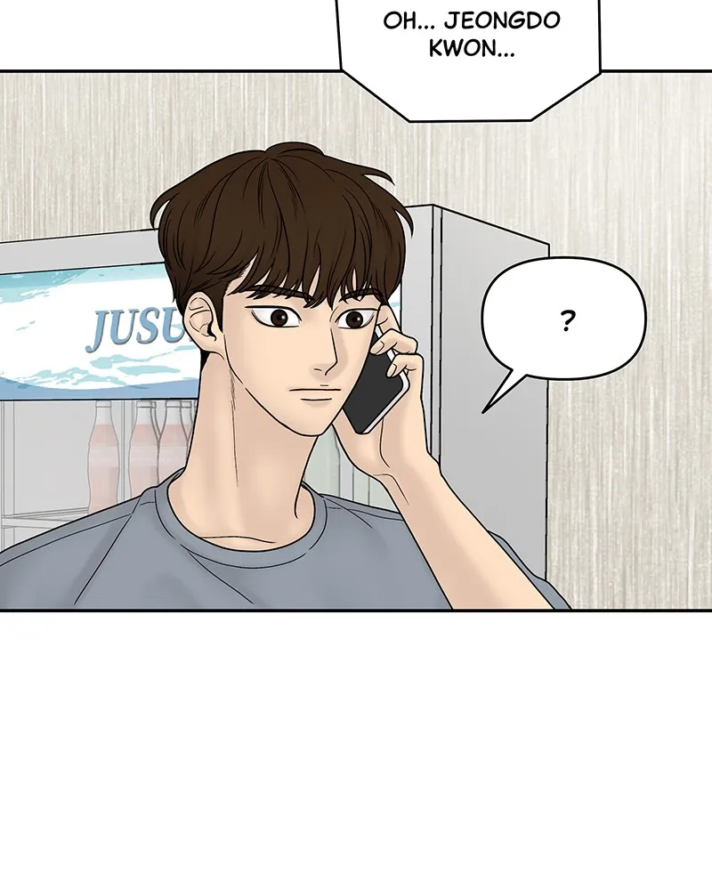 Read Chasing Tails chapter 10 image 115 on Lezhin