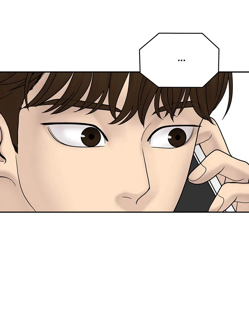 Read Chasing Tails chapter 10 image 116 on Lezhin
