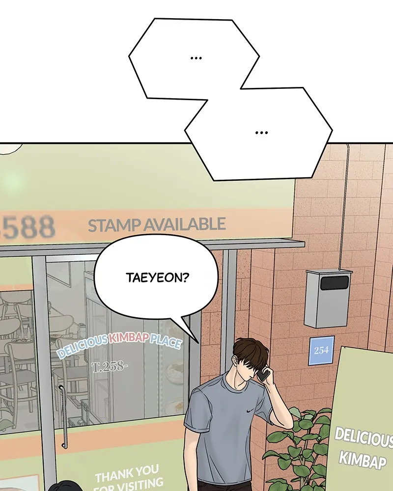 Read Chasing Tails chapter 10 image 117 on Lezhin