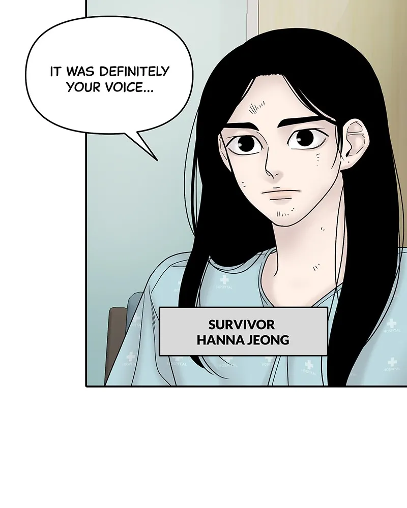 Read Chasing Tails chapter 10 image 12 on Lezhin