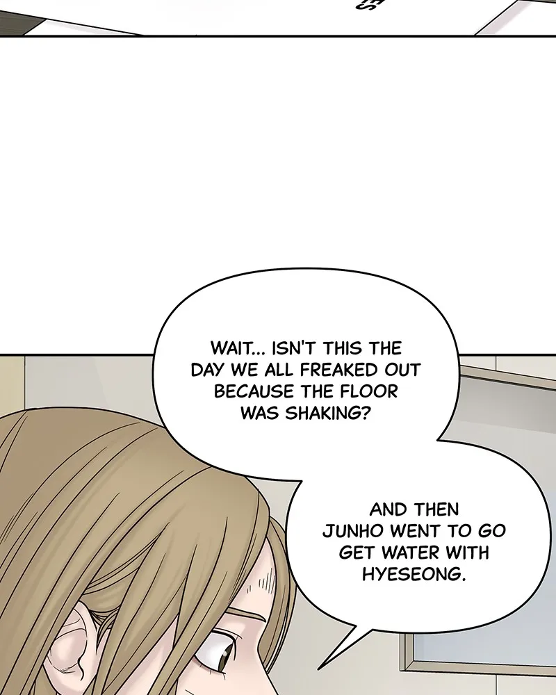 Read Chasing Tails chapter 10 image 14 on Lezhin