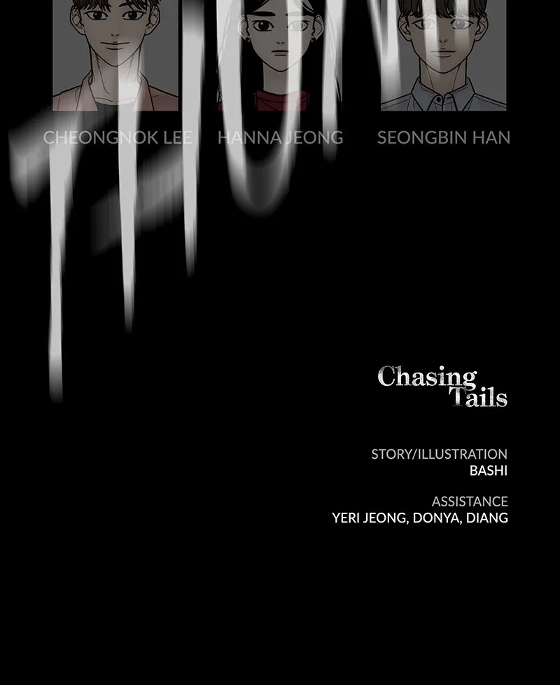 Read Chasing Tails chapter 10 image 149 on Lezhin