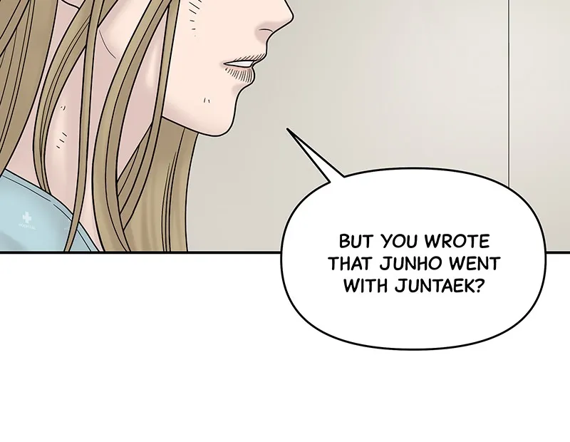 Read Chasing Tails chapter 10 image 15 on Lezhin