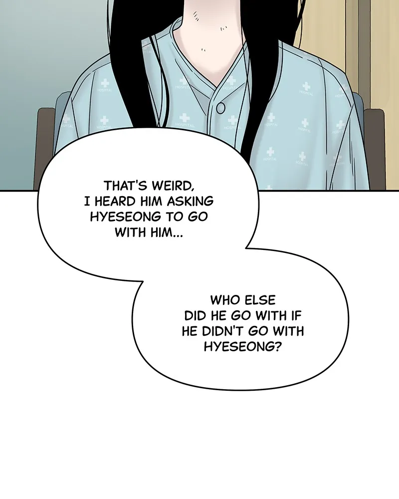 Read Chasing Tails chapter 10 image 17 on Lezhin