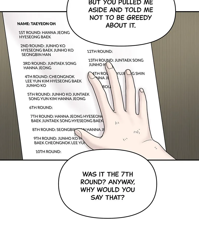 Read Chasing Tails chapter 10 image 20 on Lezhin