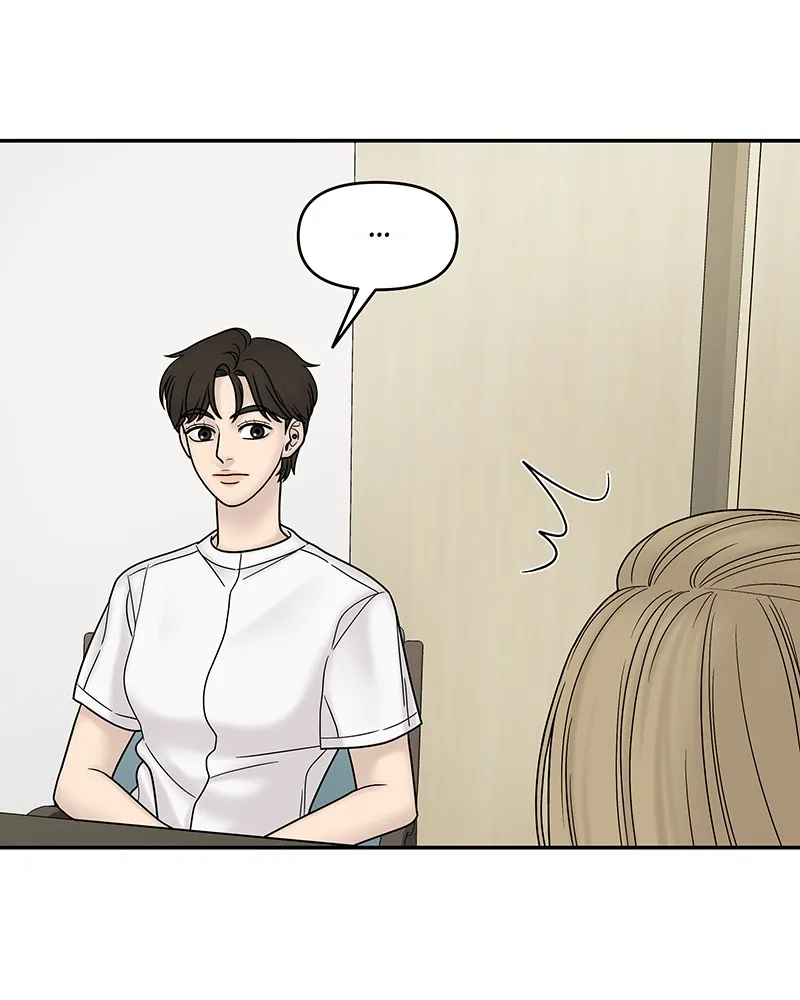 Read Chasing Tails chapter 10 image 21 on Lezhin