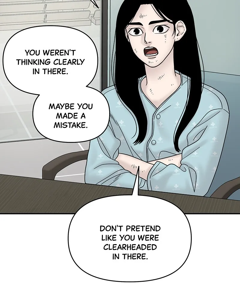 Read Chasing Tails chapter 10 image 24 on Lezhin