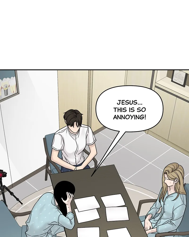 Read Chasing Tails chapter 10 image 25 on Lezhin