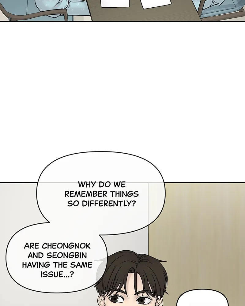 Read Chasing Tails chapter 10 image 26 on Lezhin