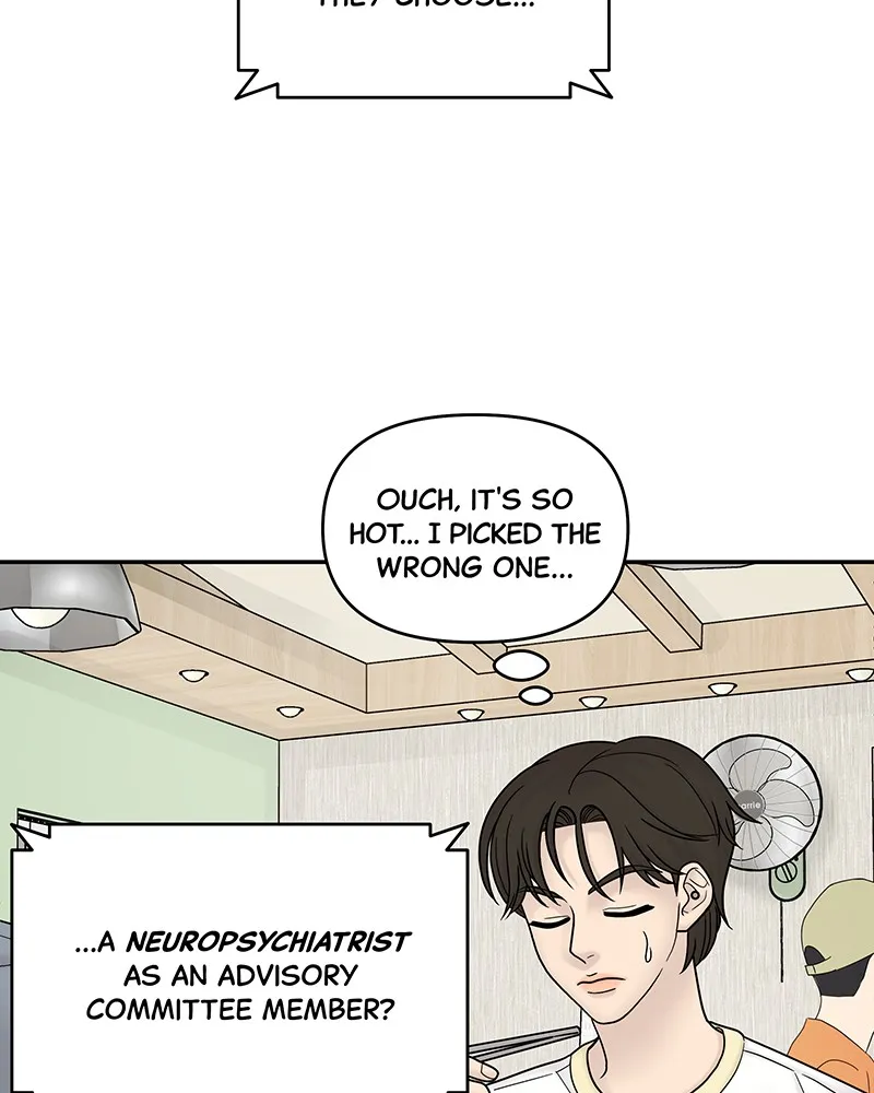 Read Chasing Tails chapter 10 image 45 on Lezhin