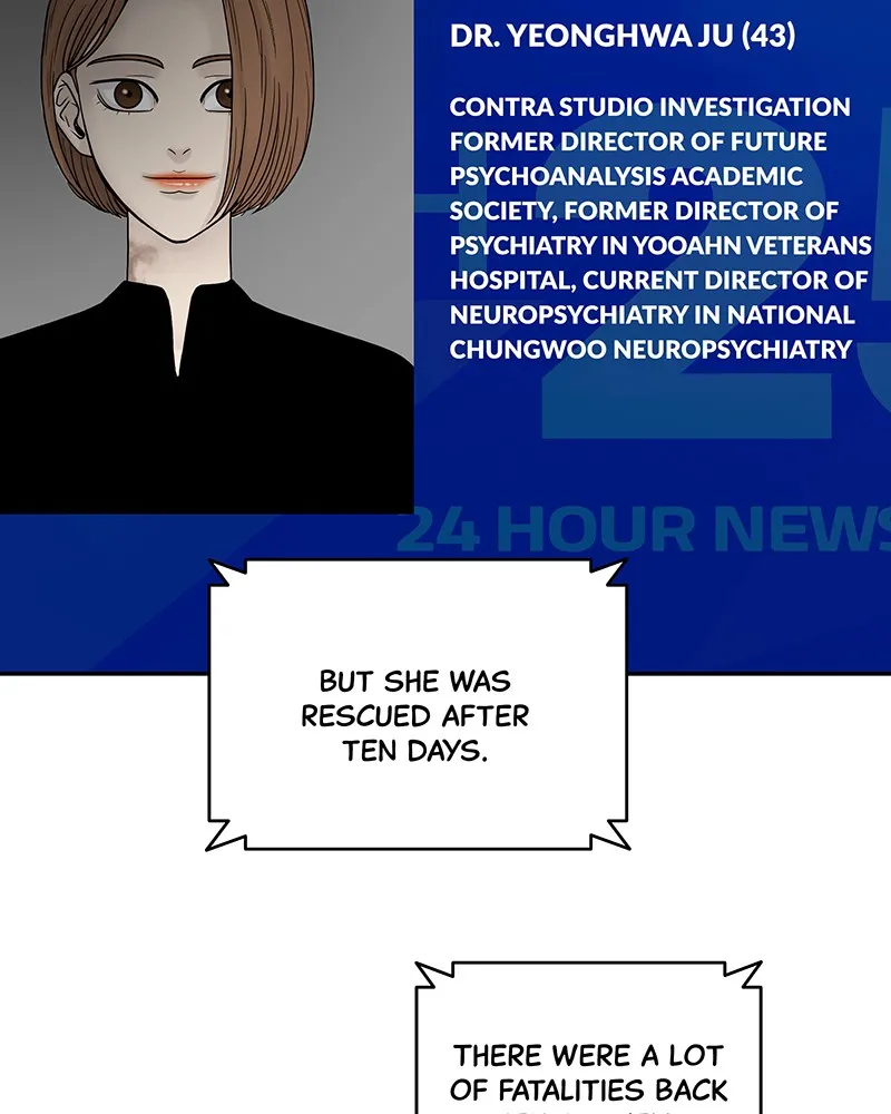 Read Chasing Tails chapter 10 image 55 on Lezhin