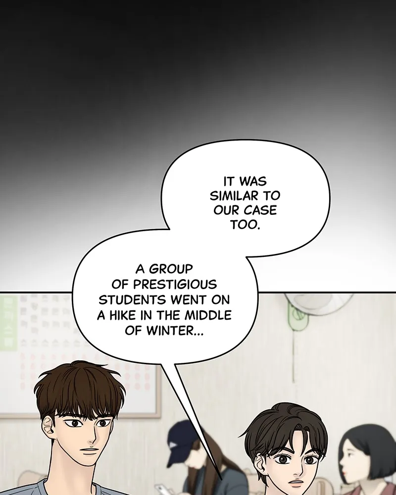 Read Chasing Tails chapter 10 image 64 on Lezhin