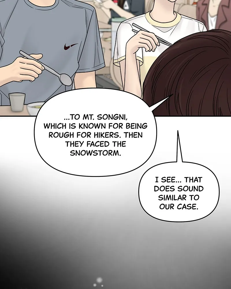 Read Chasing Tails chapter 10 image 65 on Lezhin