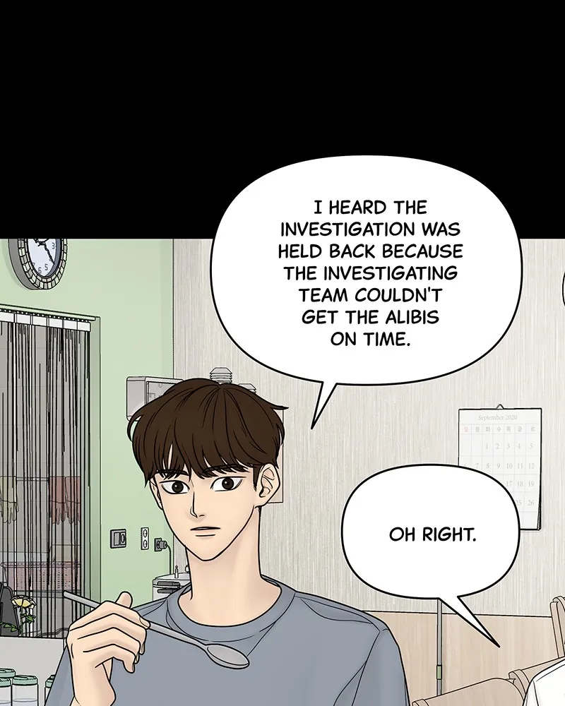 Read Chasing Tails chapter 10 image 70 on Lezhin