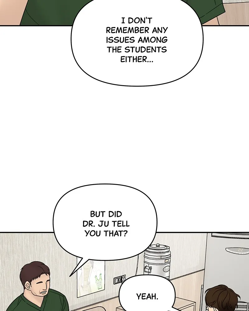 Read Chasing Tails chapter 10 image 74 on Lezhin
