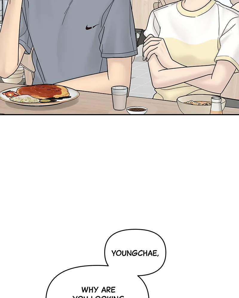 Read Chasing Tails chapter 10 image 87 on Lezhin