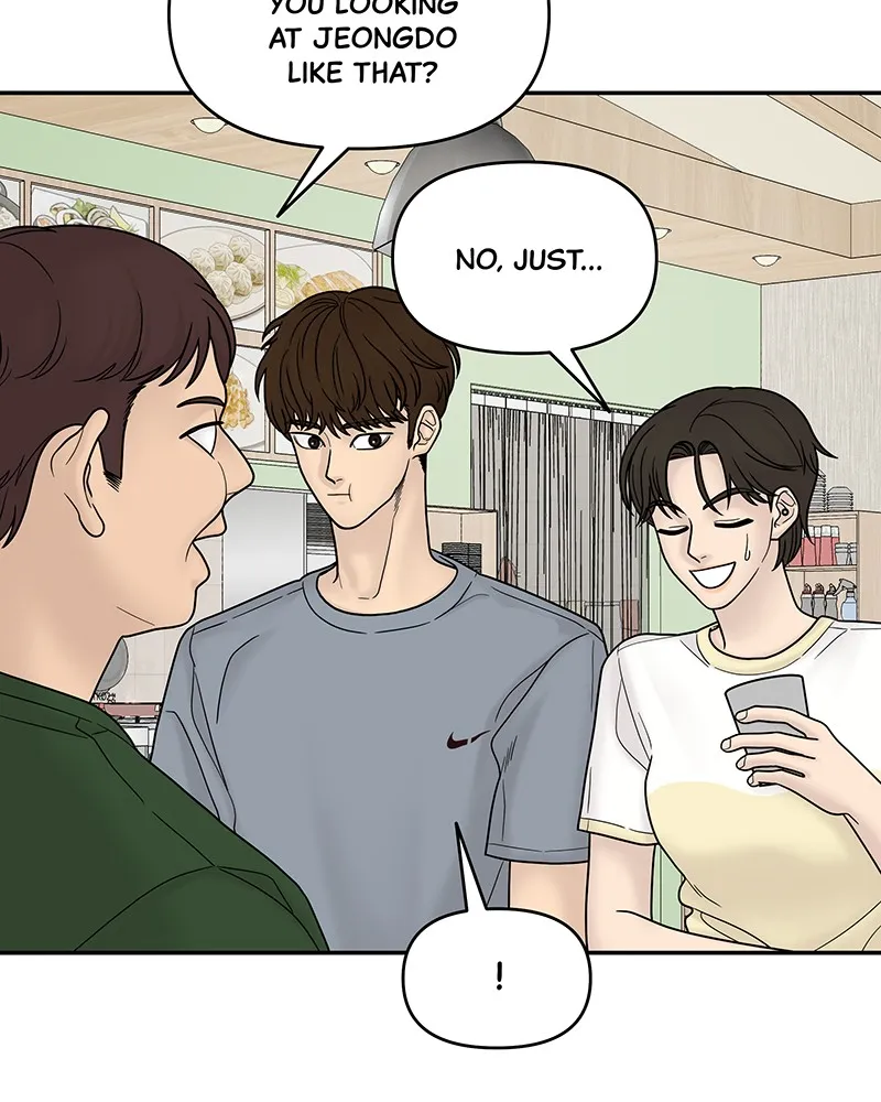 Read Chasing Tails chapter 10 image 88 on Lezhin