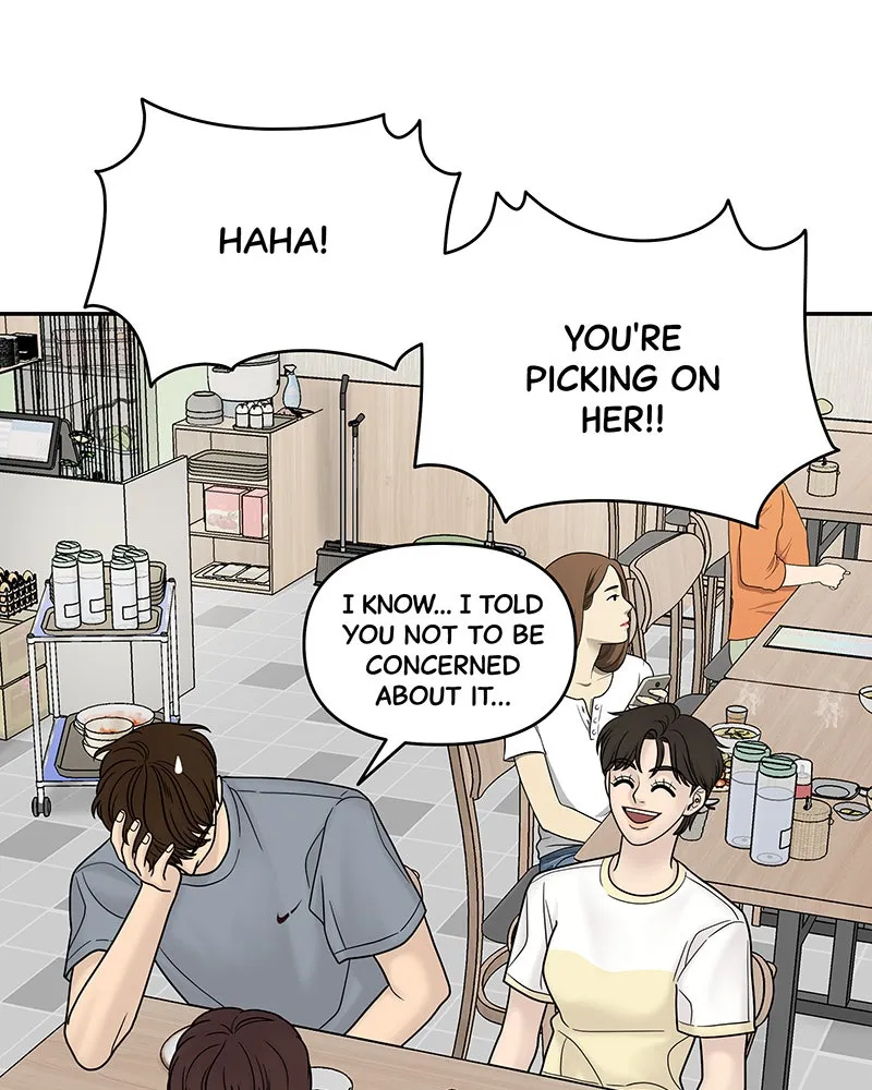 Read Chasing Tails chapter 10 image 98 on Lezhin