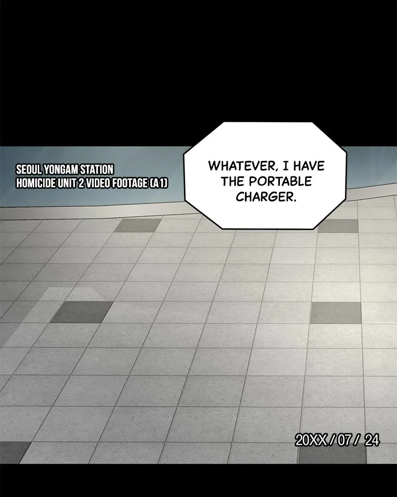 Read Chasing Tails chapter 2 image 1 on Lezhin