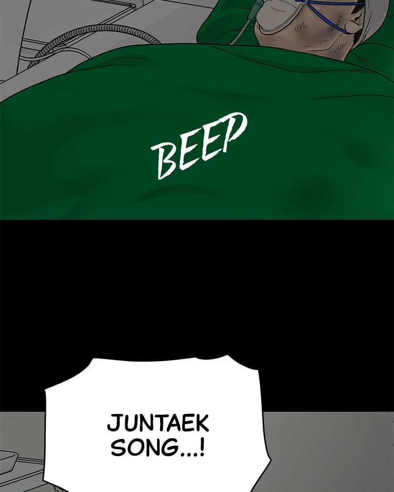Read Chasing Tails chapter 2 image 100 on Lezhin