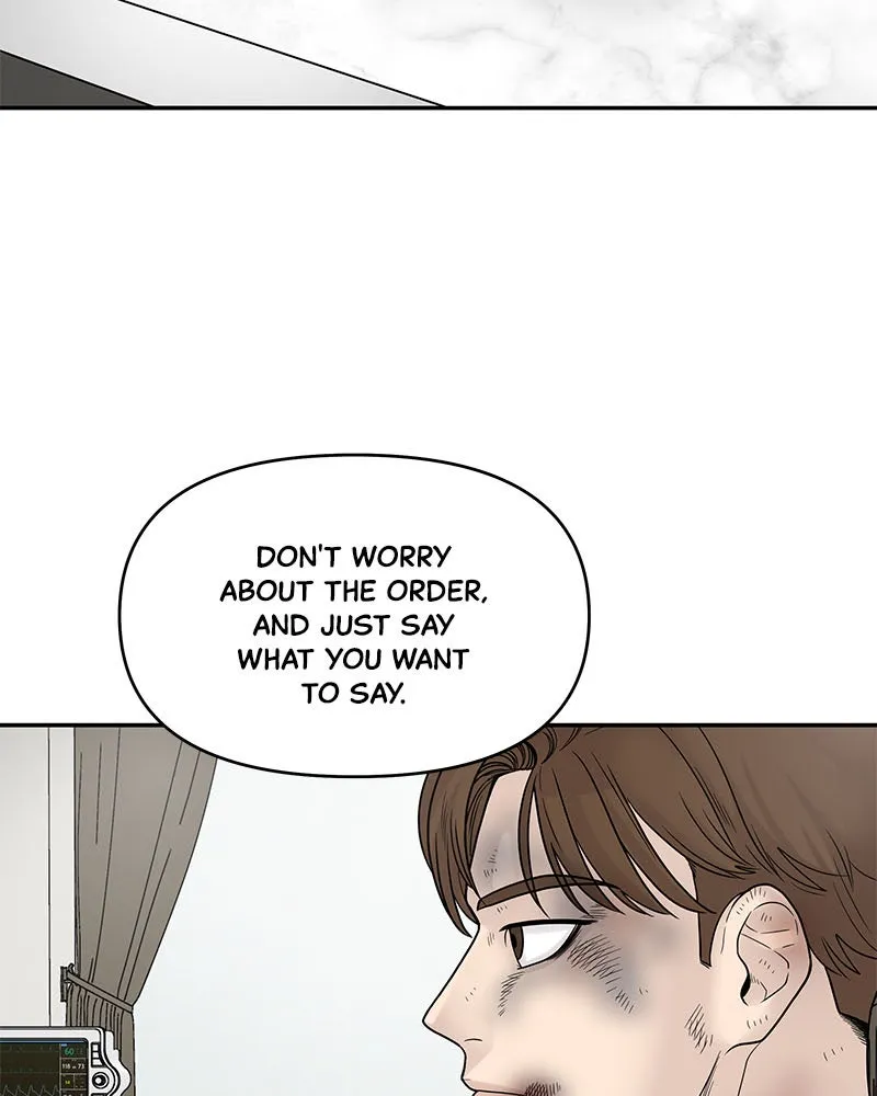 Read Chasing Tails chapter 2 image 105 on Lezhin