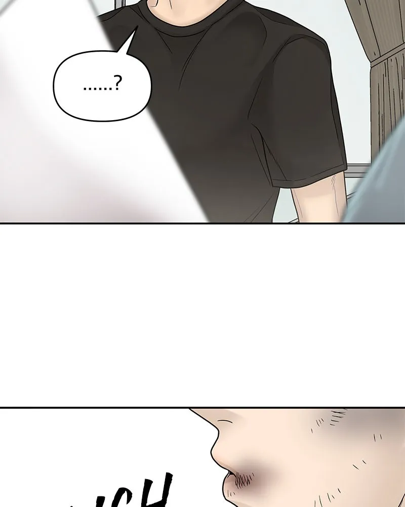 Read Chasing Tails chapter 2 image 111 on Lezhin