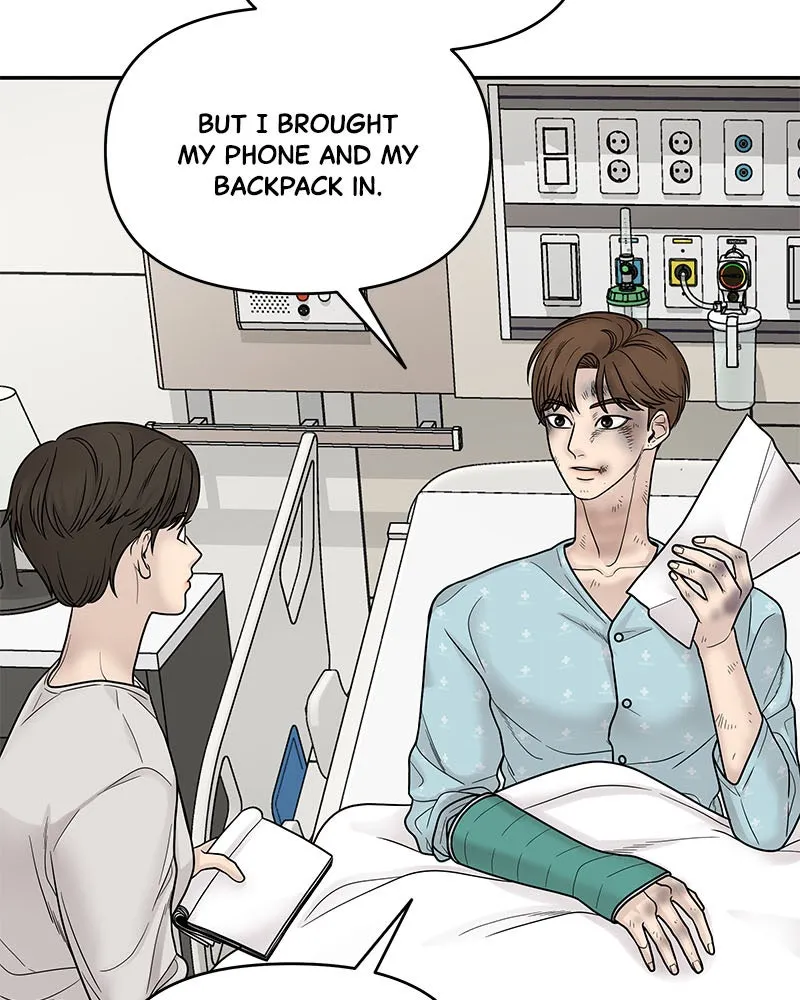 Read Chasing Tails chapter 2 image 113 on Lezhin