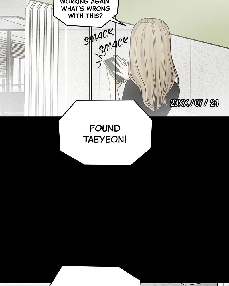 Read Chasing Tails chapter 2 image 12 on Lezhin