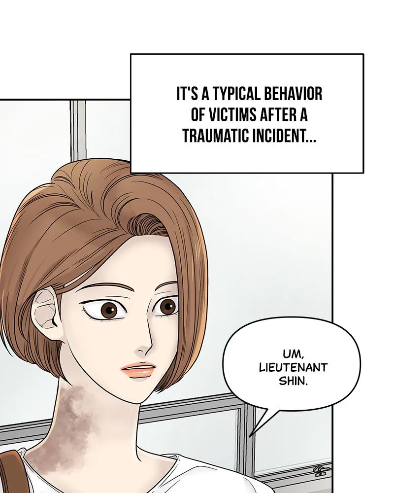 Read Chasing Tails chapter 2 image 130 on Lezhin