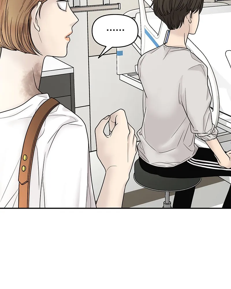 Read Chasing Tails chapter 2 image 132 on Lezhin