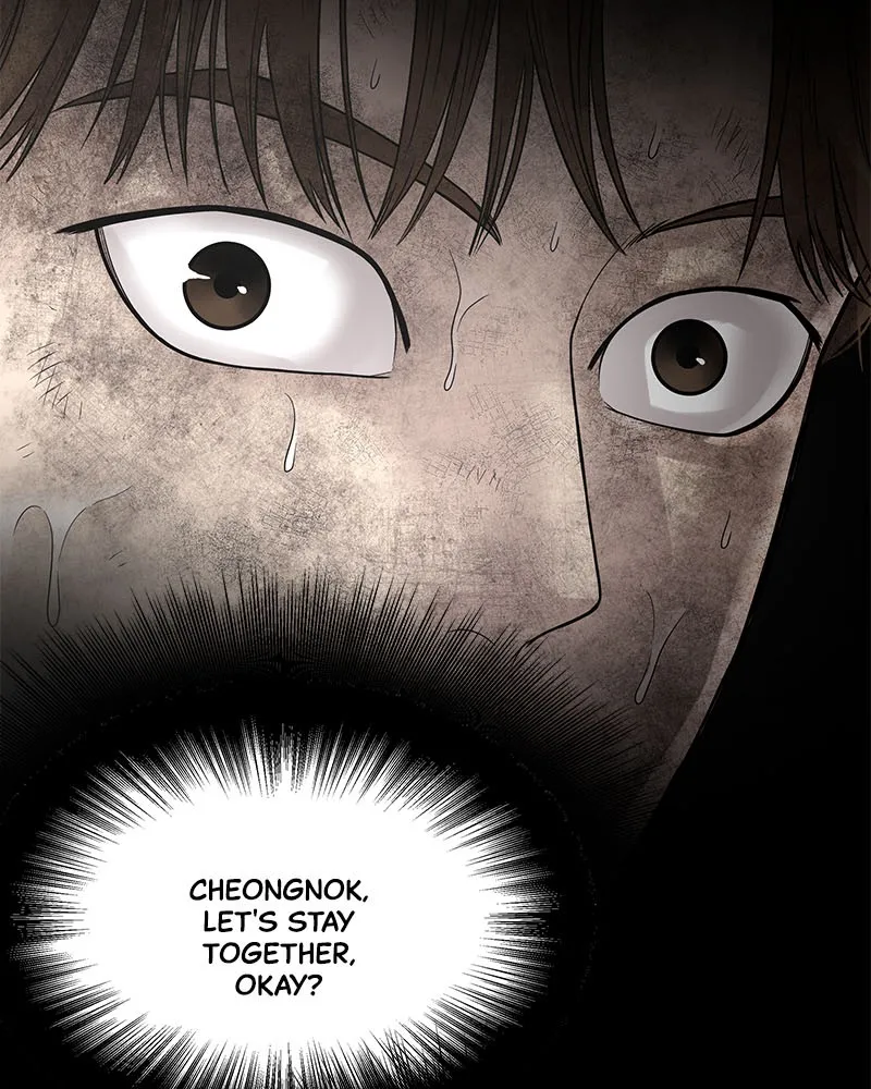 Read Chasing Tails chapter 2 image 136 on Lezhin