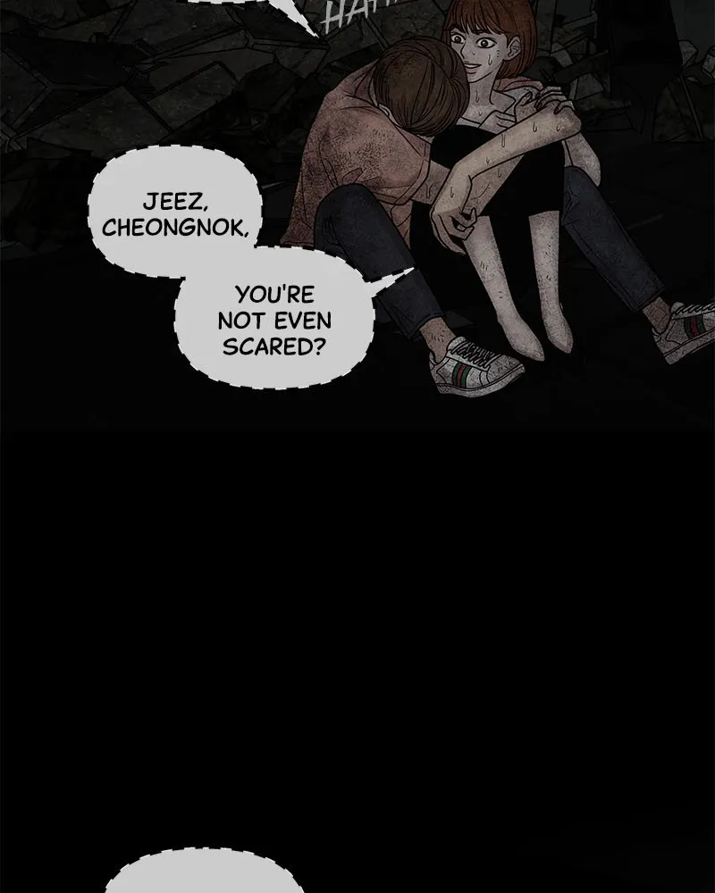 Read Chasing Tails chapter 2 image 147 on Lezhin