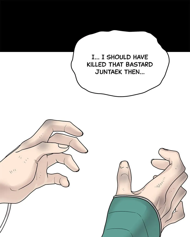 Read Chasing Tails chapter 2 image 180 on Lezhin