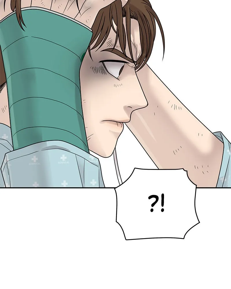 Read Chasing Tails chapter 2 image 182 on Lezhin