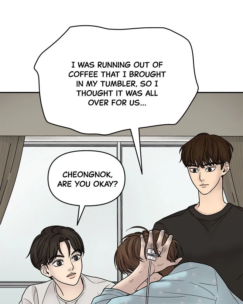 Read Chasing Tails chapter 2 image 183 on Lezhin