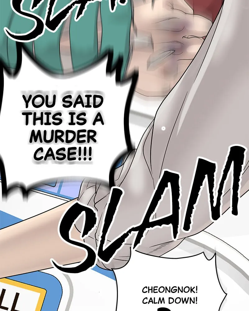 Read Chasing Tails chapter 2 image 189 on Lezhin