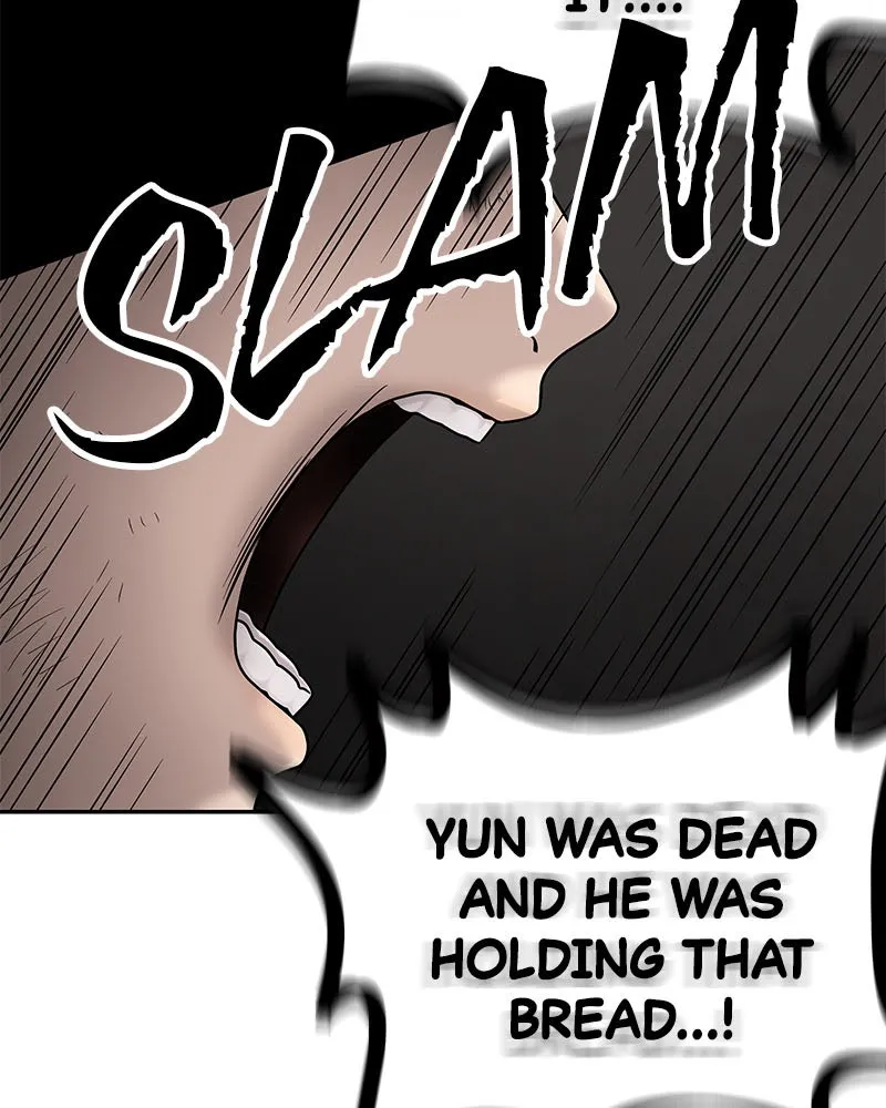Read Chasing Tails chapter 2 image 191 on Lezhin