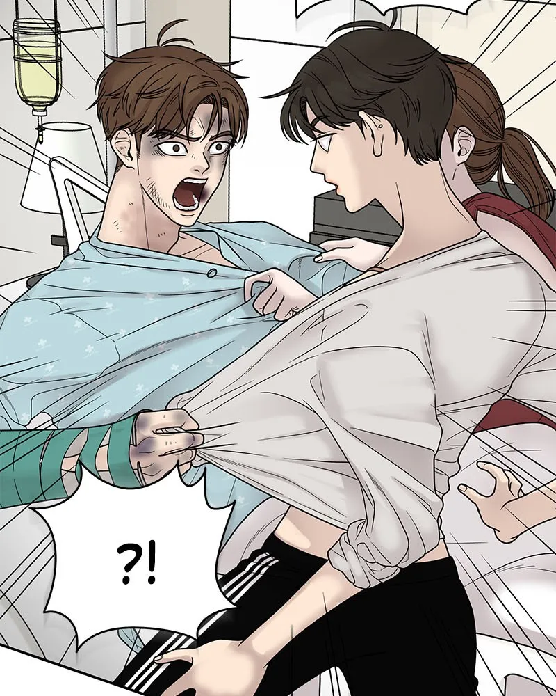 Read Chasing Tails chapter 2 image 193 on Lezhin