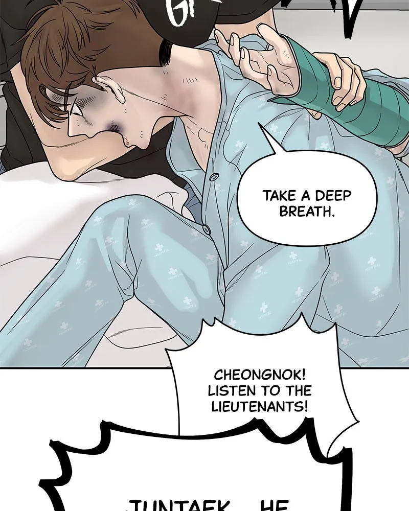 Read Chasing Tails chapter 2 image 197 on Lezhin