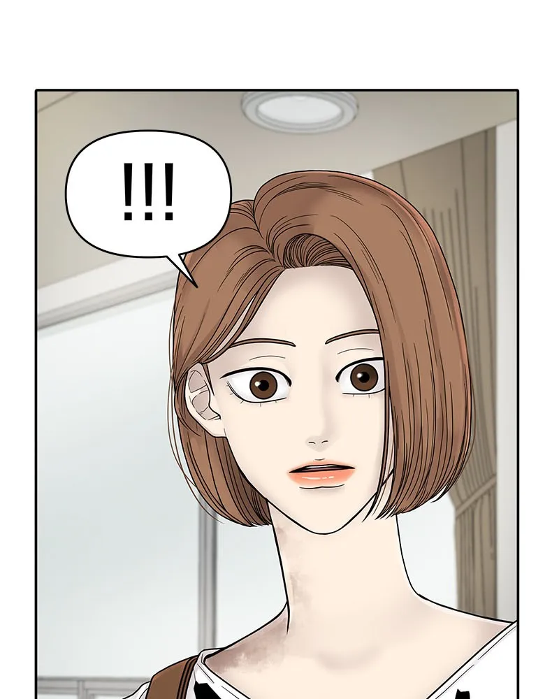 Read Chasing Tails chapter 2 image 199 on Lezhin