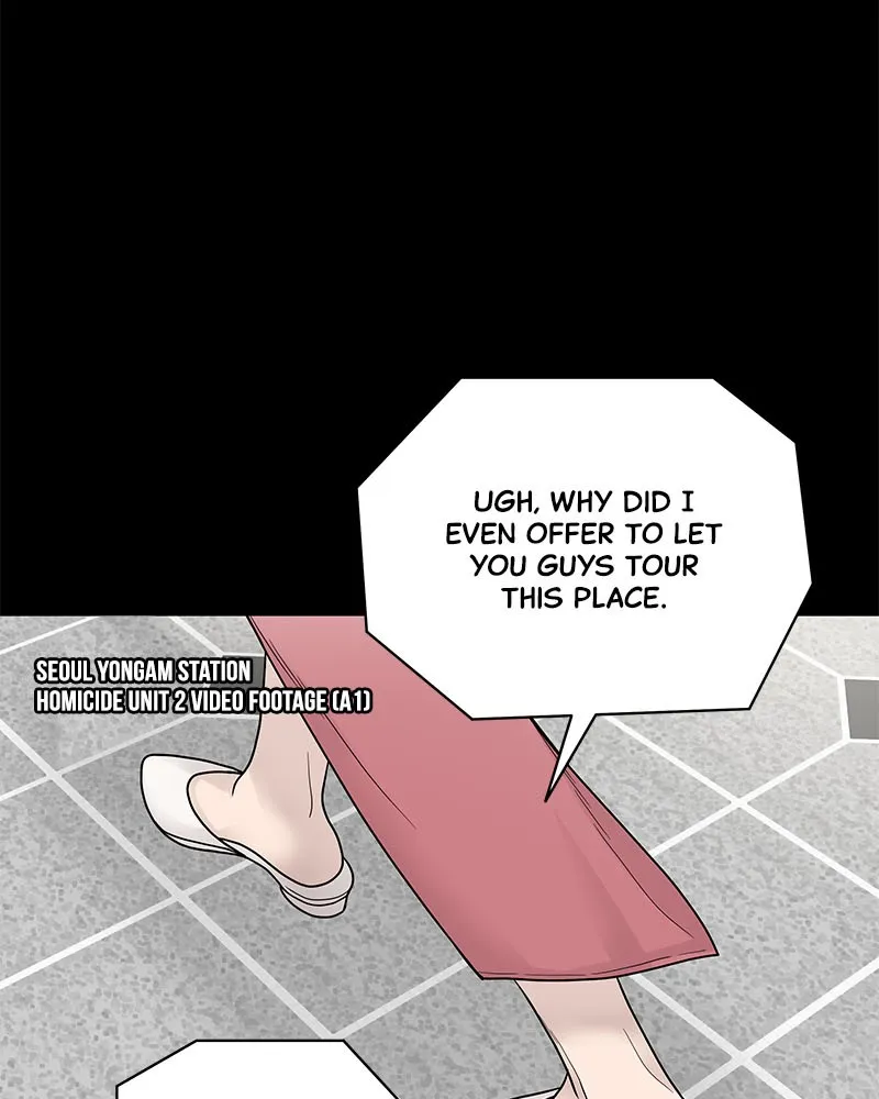 Read Chasing Tails chapter 2 image 20 on Lezhin