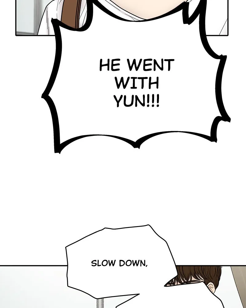 Read Chasing Tails chapter 2 image 200 on Lezhin