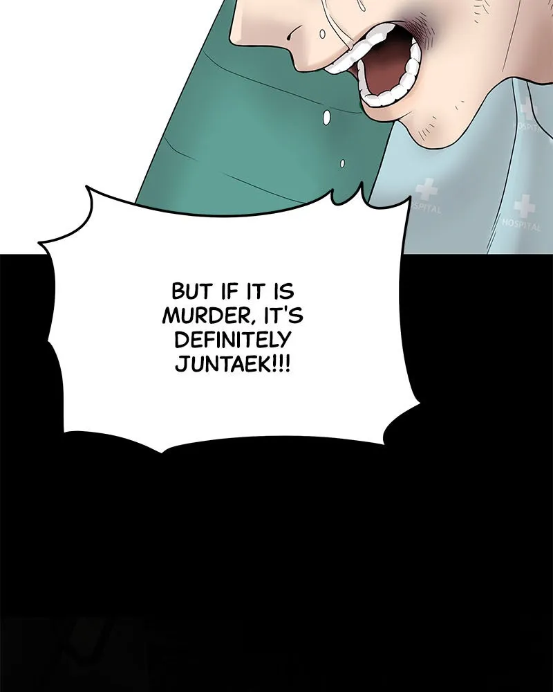 Read Chasing Tails chapter 2 image 203 on Lezhin