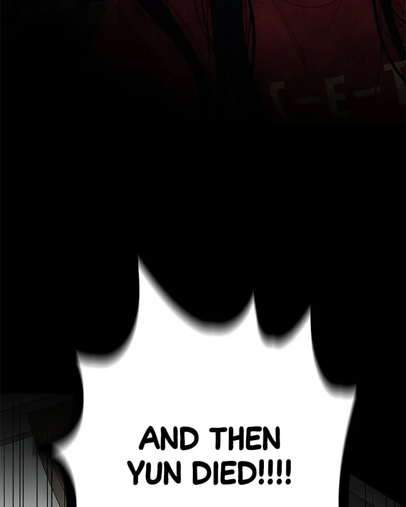 Read Chasing Tails chapter 2 image 205 on Lezhin