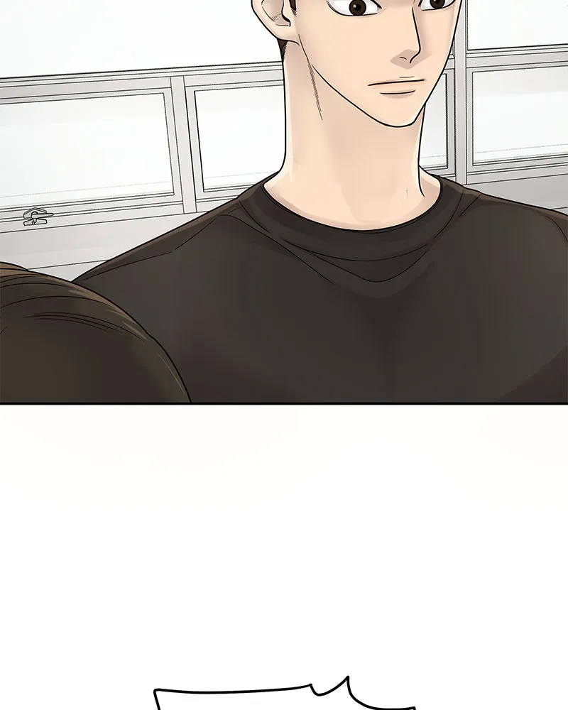 Read Chasing Tails chapter 2 image 208 on Lezhin