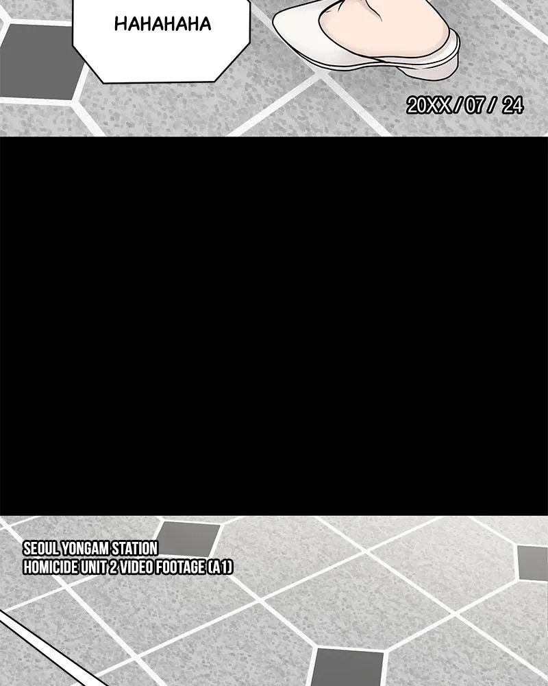 Read Chasing Tails chapter 2 image 21 on Lezhin