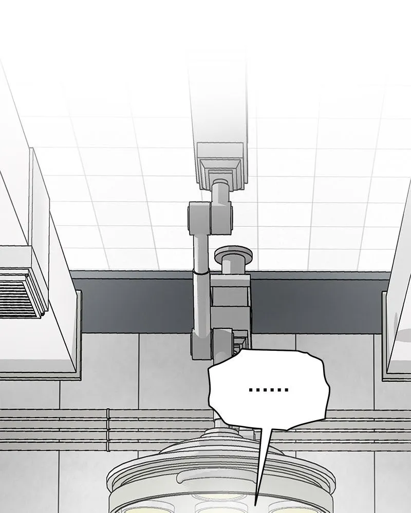Read Chasing Tails chapter 2 image 215 on Lezhin