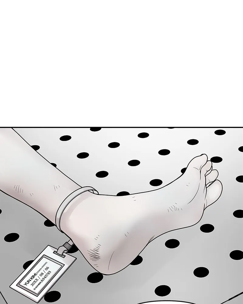 Read Chasing Tails chapter 2 image 217 on Lezhin