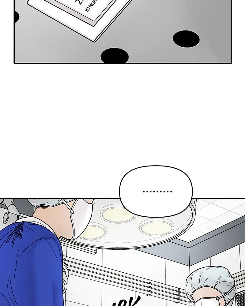 Read Chasing Tails chapter 2 image 219 on Lezhin